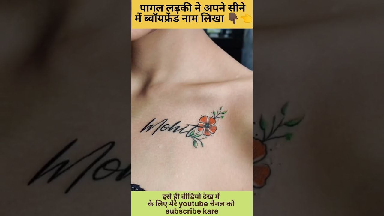 Tattoos By Mohit in Gautam NagarDelhi  Best Portrait Tattoo Artists in  Delhi  Justdial