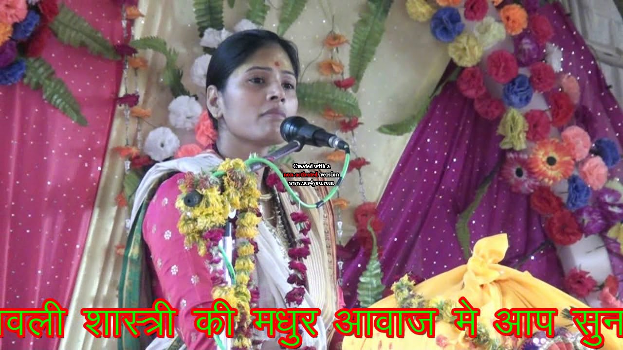 लबली शास्त्री का ढोला & अरे राजा मोइ गंगा जी  हनीबायदे