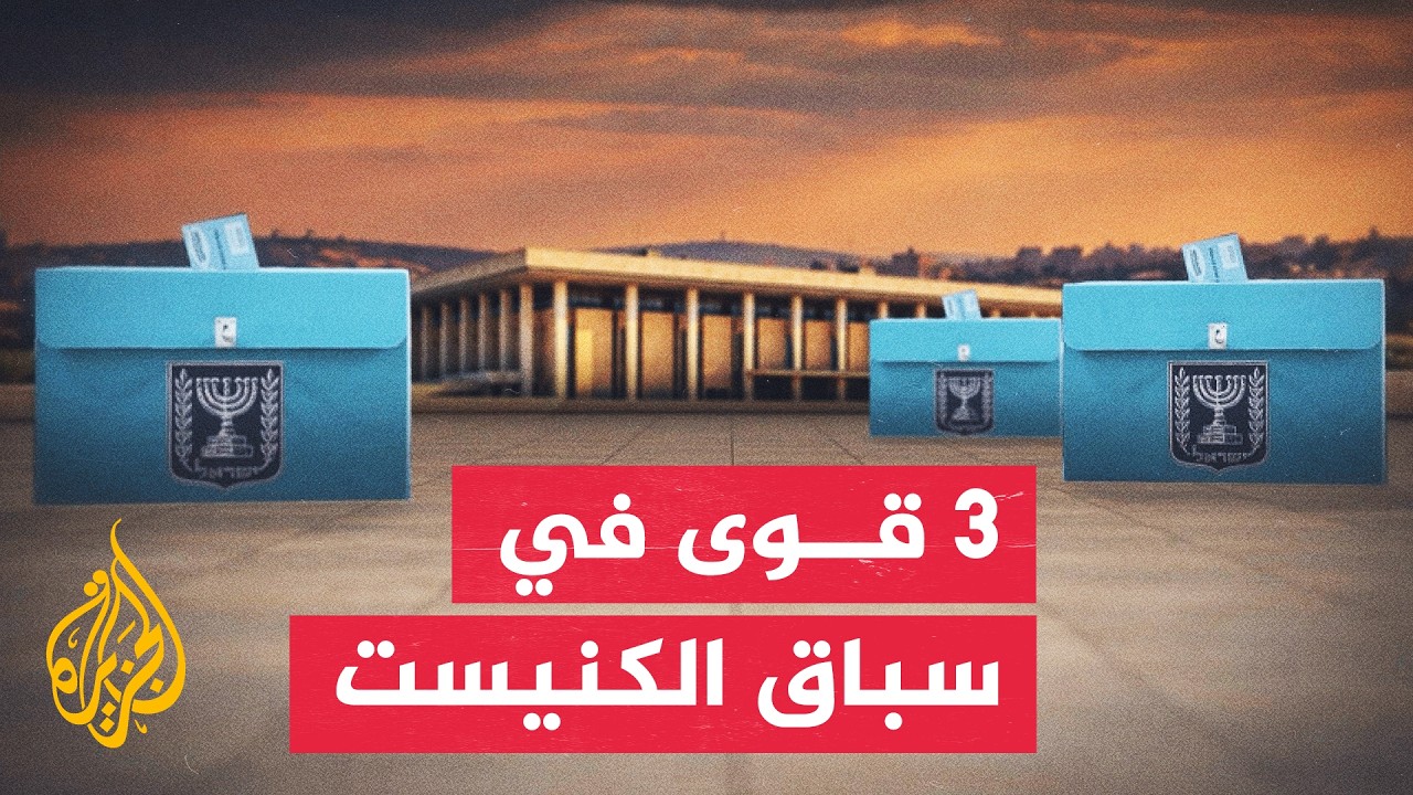 ����� ������� ���� ����� ������� �� �������� ������� ����������
 - نشر قبل 16 دقيقة