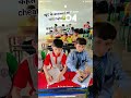 confusion hi confusion 😂🥰❤️#viralshort 🥰❤️viral #viralshorts