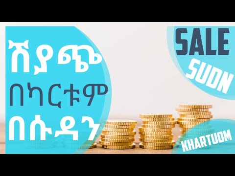 ቪዲዮ: የቤት እንስሳትን ማጣት መቋቋም