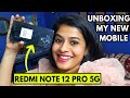 Unboxing my new mobile redmi note 12 pro 5g my new phone redmi note 12 pro 5g review in hindi