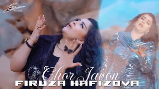 : Firuza Hafizova - Chor Javon |   -   (CLIP 2024)