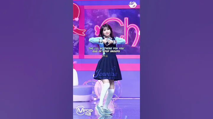 Best duos !! #kpop #kpopshorts  #trending #fyp #viral #like #views #koreanmusic