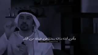 لماذا خلقت