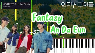 Fantasy (Love Next Door OST) - AN DA EUN