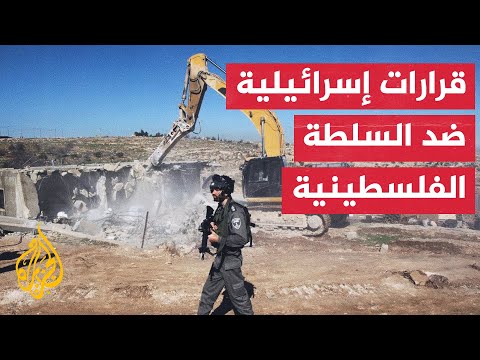 المجلس الوزاري الأمني بإسرائيل يقر إجراءات طرحها سموتريتش تستهدف السلطة الفلسطينية