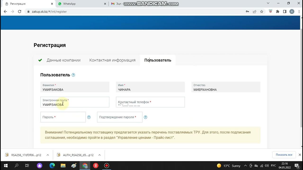 Ed24 kz регистрация. Ed24 kz регистрация. Ed24 kz регистрация. Ed24 kz регистрация. Ed24 kz регистрация.