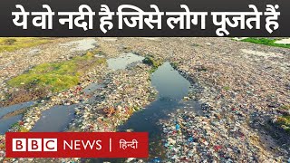 Yamuna में बढ़ता Pollution कैसे कम हो सकता है और Arvind Kejriwal के वादों का क्या हुआ? (BBC Hindi)