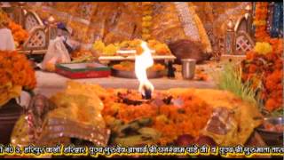 Maa baglamukhi bhajan screenshot 2