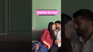 Romance Bache Hone Ke Bad Shorts Romance Hus Shorts Huge Cute