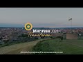 Manresa, la ciutat que et transforma