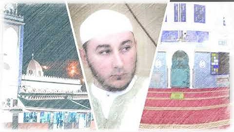 أوائل سورة مريم برواية السوسي عن أبي عمرو الشيخ المقرئ: محمد أمين آيت أفروخ.