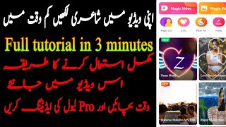 VFly Mod New Version WhatsApp Status Poetry Remove Ads Unlock magic effects I Editing video, Photos screenshot 5