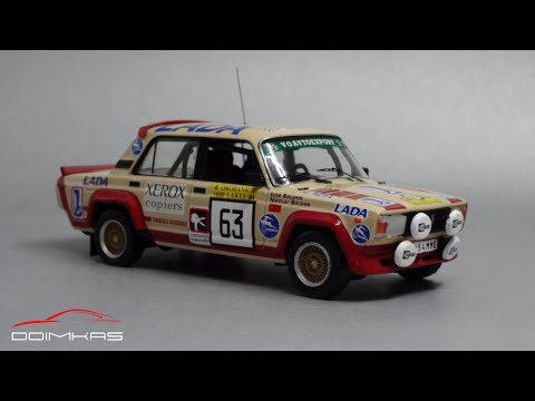 Lada 2105 VFTS №63 N./I. Bolshikh Rally 1000 Lakes 1984 | IXO Models | Масштабные модели автомобилей