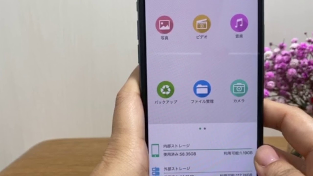 JD Drive メソッドの使用 YouTube