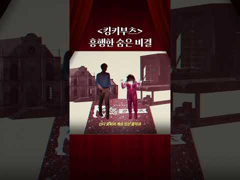 CJ ENM 뮤지컬 #브로드웨이 데뷔 썰 #씨뮤 #CJENM