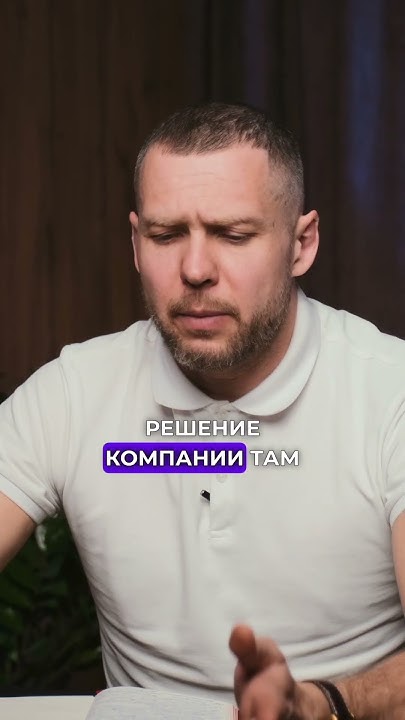 Сколько стоит умный дом? - YouTube