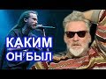 (18+) В память о Децле / Артемий Троицкий