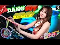 BAGAI RANTING YANG KERING DANGDUT REMIX FULL BASS VIRAL TIKTOK 2024 PALING ASYIK  DI DENGAR