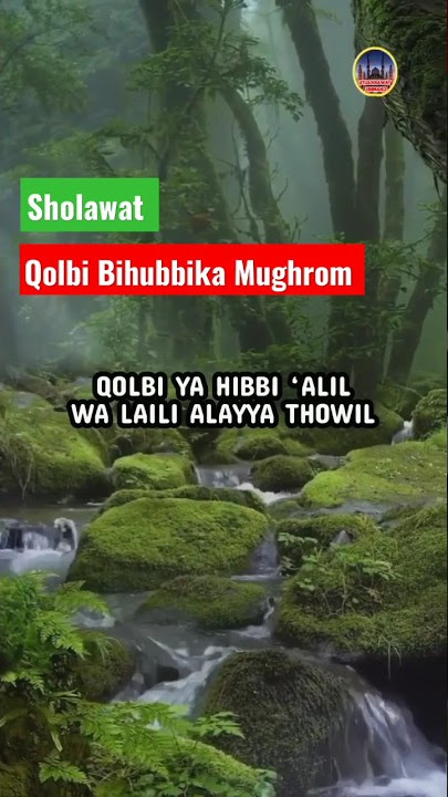 Sholawat Nabi, Sholawat Mughrom #sholawat #sholawatmerdu #mughrom