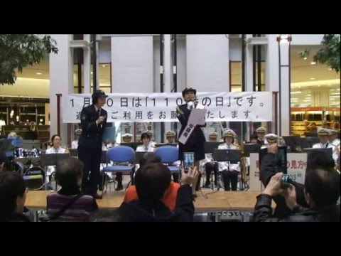 富山県警察　１１０番の日「１日通信司令課長（内田もも香さん）に聞く」