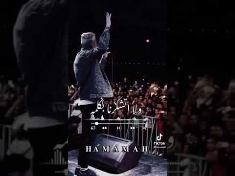 حلات واتس كبرنا ناس كانوا ملهمش لازمة