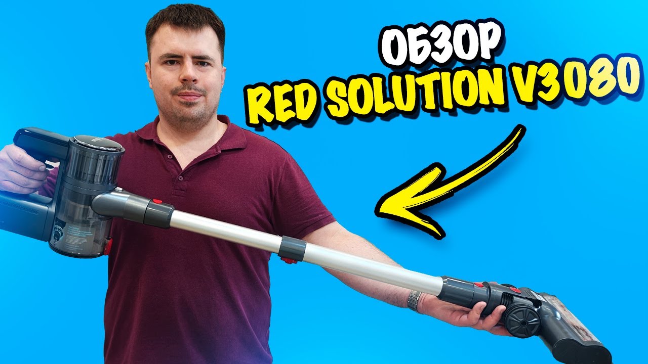 Red solution v3080 отзывы