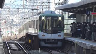 【高速通過！】京阪電車 7200系7203編成 通勤快急中之島行き 牧野駅