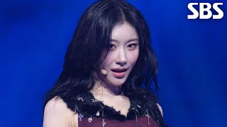 Download Lagu ITZY - INTRO + TUNNEL VISION (Remix)♬ MP3