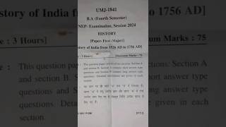 🔥B.A 4  Semester History Previous Year Question Paper (PYQ) #KUMAONIUNIVERSITY #ytshorts #2024