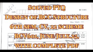 Design of RCC Structure, Solved PYQ, BEE601, 22 scheam, 6th sem, EEE Stream.