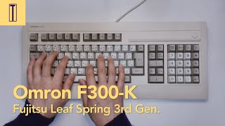 Omron F300-K Keyboard Typing (Fujitsu Leaf Spring 3rd Gen. switch) 빈티지 후지쯔 리프 스프링 키보드 타건