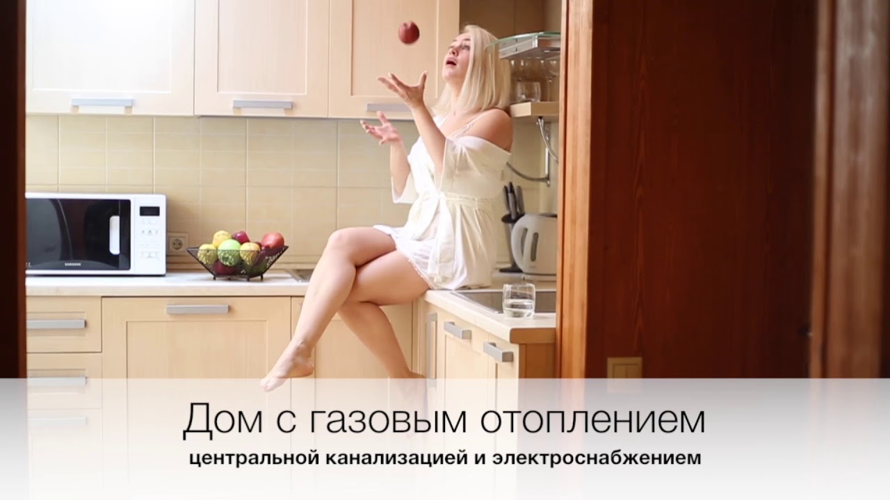 Продажа квартир - YouTube