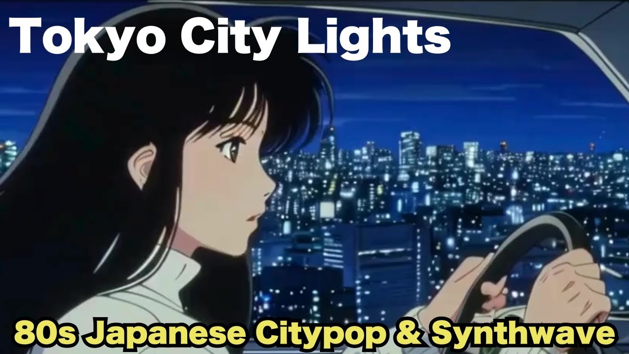 Tokyo Night Drive with 80s Citypop Mix With Vocal 🌃 - YouTube