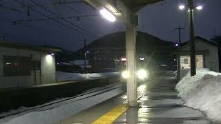 東海道線313系Y112編成新快速豊橋行き@柏原駅