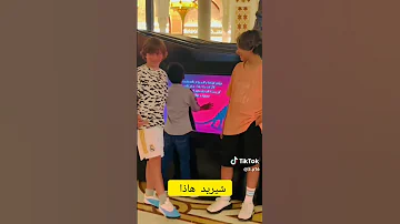 كروري فالفيردي 