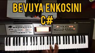 Song Break Down Nginika Amehlo Ngikhangele Phezulu Enkosini