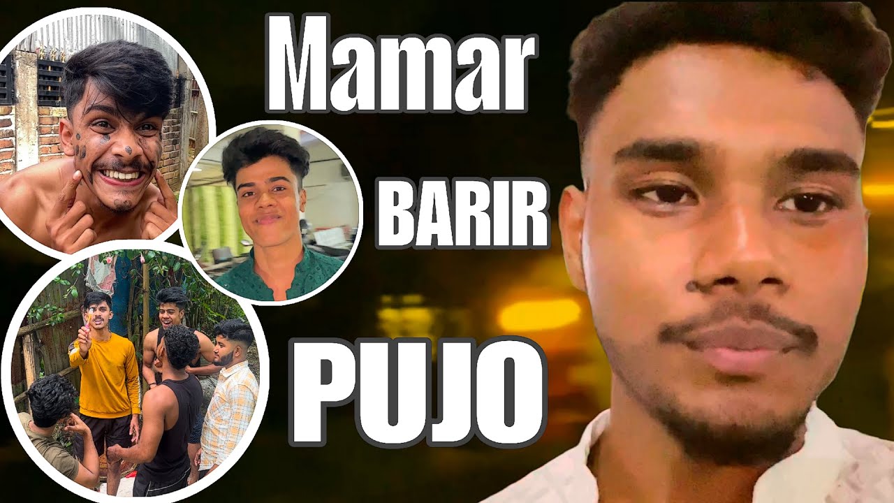 😂❤️Mamar bari puja scene Tripura gang