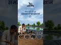 हर साइट की वही समस्या? अब मिलेगा पक्का समाधान | Hippo Shield