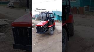 Самодельный трактор из Дэу Матиз #техникаумельцев #tractor #automobile  #ट्रैक्टर #трактор
