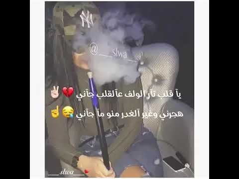 من السهل أن ينسا الإنسان نفسه ولكن من الصعب أن ينسا الإنسان نفسآ سكنت نفسه