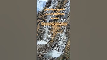 ما تيسر من سورة المؤمنون بتلاوة القارئ إسلام صبحي #تلاوة_خاشعة #قران_كريم #ارح_قلبك #The Holy Quran