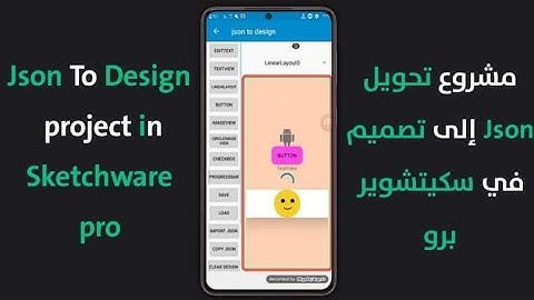 fix erors in json to design project | sketchware pro