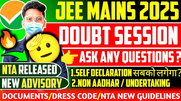 How To Fill Self Declaration form For JEE Mains 2025 ✅| Documents Required For Jee Mains Exam centre