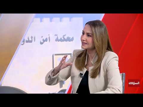 العماوي ما حدث استغلال للعمل الخيري لجمع المال والمال هو الذي يأتي بالسلاح والتخريب والإرهاب