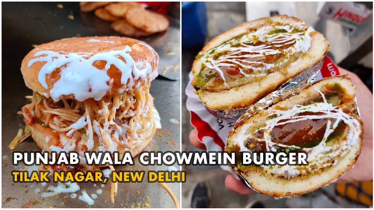 Punjab Wala Chowmein Burger Only Rs. 30/- l Dilkhush Chinese Point l Tilak Nagar Street Food | INDIA EAT MANIA