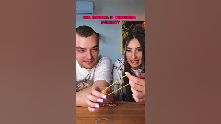 Как он это сделал??😨😱 до конца…