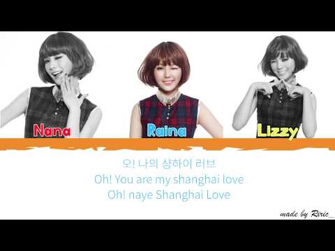   Orange Caramel Shanghai Romance 샹하이 로맨스 Colored Lyrics Han Eng Rom