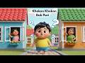 👉 Khokon Khokon Dak Pari 🧒  দুধ ভাত গান 🍚  Bangla Kids Rhyme